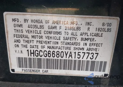 2000 Honda Accord 2.3 Ex from USA, damaged, VIN 1HGCG6680YA157737